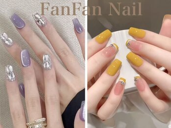 ファンファン 横浜(FanFan)の写真/2パターンの定額でやりたいデザインに出会える♪【プチ贅沢FanFanデザイン】or【シンプルデザインAコース】
