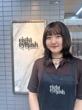 エイト アイラッシュ 中目黒店(eight eyelash) ヨシタ 
