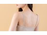 【後ろ姿美人】背中ワックス脱毛　8,800円→7,700円