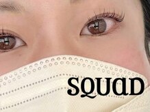 スクワッド(SQUAD)の雰囲気（マスカラパーマも導入しております♪是非お試しください。）