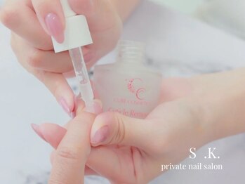 エスケー(s.k.)の写真/ネイルができないお客様へ◆トータルケアコースでツヤツヤに!ジェルもケア付&高技術だから自爪を傷めにくい