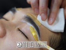 オデラ 小山店(AUDELA)/眉毛ワックス(メンズ眉毛/小山)