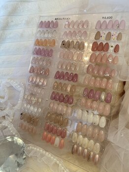 ルルアス(LuLuAs)/美爪コレクション[追加］