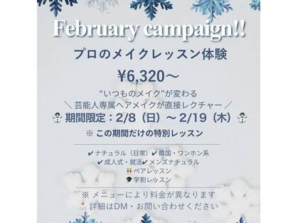 ナビ(NAVI)の写真