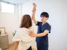【肩こり・肩痛】バランスを整え繰り返さない体へ　筋膜整体45分¥7700→¥5500
