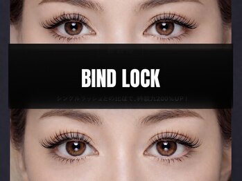 メガミ アイラッシュラウンジ(MEGAMI EYELASH LOUNGE)/バインドロックデザイン♪