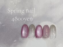 キャンアイドレッシー 草加店(Can I Dressy)/春ネイル
