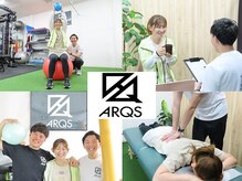 アークス(ARQS)