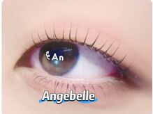 アンジュベル 銀座店(Angebelle)/【BANHADAまつげパーマ】LED