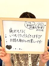 ギンレイ(GINREI)/【お客様のご感想】