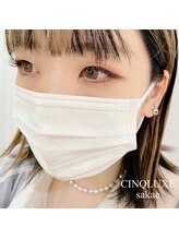 サンクリュクス 栄店(CINQ LUXE)/【 カラーエクステ 】
