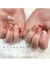 エコモマイ(e Komo mai)/お客様ネイル