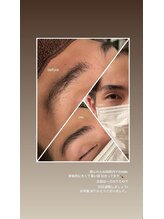 フォレドール(Foret D'or)/眉毛途中