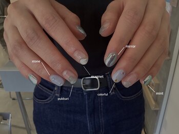 イチプラス(ICHI+)/ミントカラーネイル