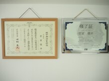 サッカ(札佳 sakka)/理学療法士の資格を持っています