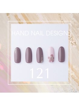 はあとねいる 東武宇都宮駅前店/Hand nail design 121
