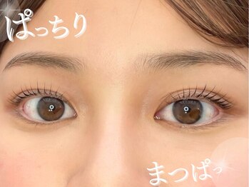 ベリー 西焼津店(Very)/まつ毛パーマ 静岡 焼津 韓国