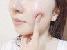 モテ肌+感動小顔陶器肌フェイシャル11000円→8800円