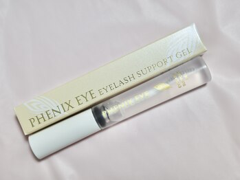 チョコットン 新宿東口(chocotton)/サポートジェル ¥2640