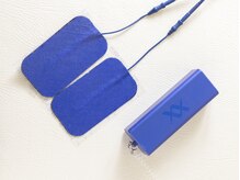 金森整体院 土呂/商品：ルコエラン