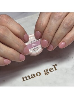 アイリッシュネイル 久屋大通店(Irish Nail)/205ジャスミン