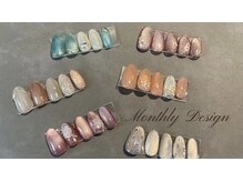 ナトゥーラ(NatuLa)の雰囲気（ネイルも充実！定額デザインも毎月更新中◎）