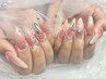 NANA担当【ハンド】★Gel-Xチップ長さ出し＋シンプルアート ¥10500