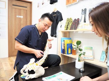 エスリハ整骨院 整体院/状態報告(初回の流れ8)