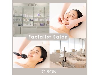 シーボン 天王寺店