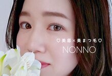 ノンノ 青葉台(NONNO)
