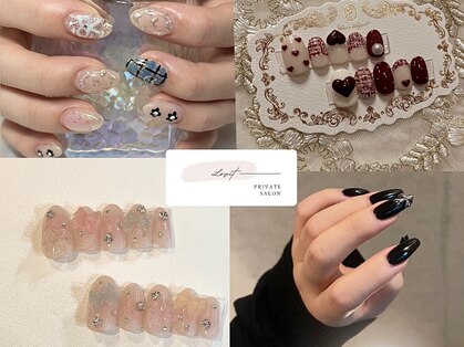 ラビット(Lovit)の写真