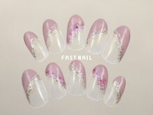 ファストネイル 関内店(FAST NAIL)/バレンタイン 【12005】