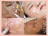 NEW艶肌爆誕【GLOW SKIN】話題の韓国美容の最前線がここに！艶・ハリ