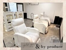 アンドバイプロデュース 相模大野(& by produce)の雰囲気（*リニューアルOPEN*居心地の良い寛ぎ空間で理想のお目元に♪）