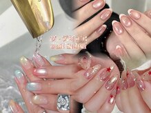 ザ デミュア 高田馬場店