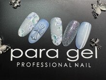 マムコレクション