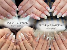 ユンセル(yoonseul)