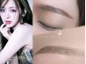 【学割U24】垢抜け美眉◎アイブロウWAX＋眉カット 2980