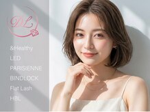 ディーエル ビューティー 新宿店(DL BEAUTY)の雰囲気（LED/アンドヘルシーなど最新技術が得意！お得なクーポン配布中！）