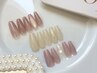 【再来/オフィスもOK♪シンプルデザイン】パラジェル使用★定額A¥9480