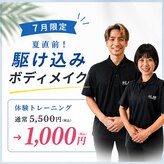 リンク(LiNK)
