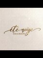 ネイルサロン エテネージュ(eteneige)/オオヤユキナ