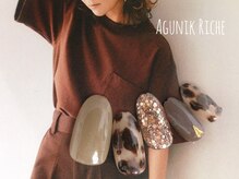アグニークリッシェ(Agunik Riche)/【べっ甲ネイル】