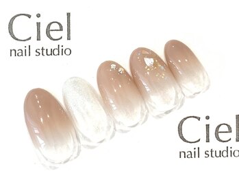 シエルネイルスタジオ 新宮店(Ciel nail studio)/【6430円】ピンクグラデーション