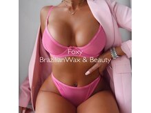 フォクシーブラジリアンワックスアンドビューティー(Foxy Brazilian Wax Beauty)