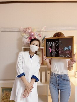 ビヨウイリョウテイケイ プリード(美容医療提携 PULIDO）)/全身脱毛