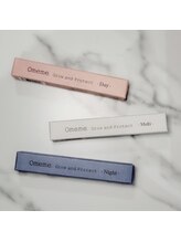 シルミエ(cilumie)/Omeme 美容液
