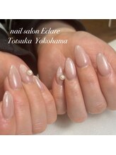 エクラーレ(Eclare)/