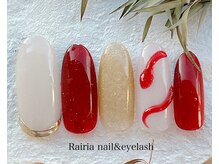 ライリア 小手指店(Rairia)/アートAコース