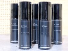 グロー 熊本(GROW)の雰囲気（ヘアケア用品もご用意！継続的な育毛促進ケアをサポートします☆）